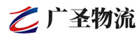 泉州到郑州物流公司